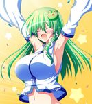  ^_^ announcement_celebration armpits arms_up breasts closed_eyes commentary_request detached_sleeves expressive_clothes frog_hair_ornament green_hair hair_ornament hair_tubes huge_breasts kochiya_sanae long_hair navel open_mouth osashin_(osada) smile snake_hair_ornament solo star tears touhou upper_body 