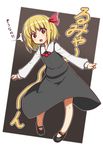  bare_legs blonde_hair blush dress hair_ribbon mary_janes no_socks open_mouth red_eyes ribbon rumia shoes short_hair solo tears totosu touhou translated 