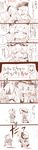  closed_eyes comic drooling eromame hairband hat hat_ribbon heart highres komeiji_koishi komeiji_satori long_image monochrome multiple_girls open_mouth partially_translated ribbon running shirt siblings sisters skirt slippers smile spot_color tall_image third_eye ticket touhou translation_request 