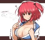  blush breasts cleavage hair_bobbles hair_ornament large_breasts onozuka_komachi red_hair sexually_suggestive short_hair solo totosu touhou translation_request two_side_up 