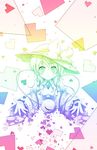  green_eyes hat hat_ribbon heart heart_of_string highres komeiji_koishi kuroyume_(dark495) long_sleeves rainbow rainbow_gradient ribbon shirt skirt solo third_eye touhou wide_sleeves 