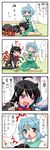  0_0 2girls 4koma :&lt; :3 ahoge asymmetrical_wings barefoot black_hair blue_hair blush bow bracer comic drunk heterochromia highres houjuu_nue juliet_sleeves lap_pillow long_sleeves multiple_girls nue_(phrase) puffy_sleeves pun purple_eyes tatara_kogasa thighhighs touhou translated triangle_mouth wings yuzuna99 zettai_ryouiki 