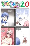  1girl 4koma :d :o bed_sheet blush catstudioinc_(punepuni) censored collarbone comic emphasis_lines food highres ice_cream kaito left-to-right_manga megurine_luka nose_blush nude open_mouth sexually_suggestive simple_background smile talking text_focus thai translated vocaloid white_background 