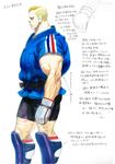  abel_(street_fighter) blonde_hair buzz_cut concept_art dougi fingerless_gloves gloves greaves ikeno_daigo male_focus mixed_martial_arts muscle scar shorts sketch solo street_fighter street_fighter_iv_(series) 