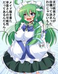  alternate_costume apron blue_eyes blush breasts denial enmaided fang frog_hair_ornament green_hair hair_ornament hair_tubes highres kochiya_sanae large_breasts long_hair maid maid_headdress miyamaru open_mouth skirt snake_hair_ornament solo tears touhou translated wide_sleeves 