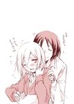  christa_renz comic freckles hug hug_from_behind monochrome multiple_girls musukichi shingeki_no_kyojin short_hair translated ymir_(shingeki_no_kyojin) yuri 