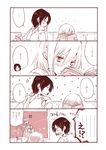  blush book christa_renz comic freckles monochrome multiple_girls musukichi shingeki_no_kyojin short_hair translated ymir_(shingeki_no_kyojin) yuri 