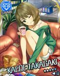  ;) artist_request barefoot belt_boots boots boots_removed card_(medium) cellphone character_name coffee couch cup diamond_(symbol) disposable_cup feet_on_chair green_eyes green_hair head_tilt holding holding_cup idolmaster idolmaster_cinderella_girls jewelry legs mole mole_under_eye necklace no_legwear official_art one_eye_closed phone shoes_removed short_hair sleeves_past_wrists smartphone smile solo takagaki_kaede 