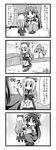  3girls 4koma apron blush bow braid capelet comic detached_sleeves downcast_eyes dress gate greyscale hair_bow hair_tubes hakurei_reimu hat highres hong_meiling long_hair monochrome multiple_girls nichika_(nitikapo) ribbon shanghai_doll sidelocks skirt skirt_set squatting star surprised touhou translated twin_braids 