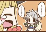  adomi blonde_hair bow braid closed_eyes comic crying izayoi_sakuya kirisame_marisa letterboxed maid millipen_(medium) multiple_girls open_mouth short_hair silver_hair solid_oval_eyes tears thought_bubble touhou traditional_media translated twin_braids 