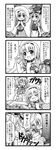  4koma alice_margatroid angry apron bag blush bow capelet cirno clenched_hand comic dress greyscale hair_bow hairband hat highres kirisame_marisa long_hair monochrome multiple_girls nichika_(nitikapo) shanghai_doll short_hair side_ponytail skirt skirt_set thought_bubble touhou translated weapon wings witch_hat 