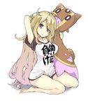  barefoot blonde_hair bottomless breasts clothes_writing cosplay doll futaba_anzu futaba_anzu_(cosplay) gastrodon gen_4_pokemon gradient_hair head_tilt idolmaster idolmaster_cinderella_girls large_breasts long_hair makusu multicolored_hair naked_shirt pokemon purple_eyes raglan_sleeves shirona_(pokemon) shirt sitting solo t-shirt wariza you_work_you_lose 