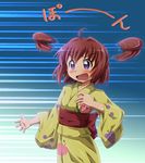  ahoge akaza_akari blush detached_hair double_bun highres japanese_clothes kimono obi open_mouth purple_eyes red_hair sash shishinon short_hair solo yellow_kimono yukata yuru_yuri 