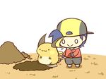  :&gt; :3 cafe_(chuu_no_ouchi) chibi dirt gen_1_pokemon gold_(pokemon) hole pokemon pokemon_(creature) raichu shovel tail 