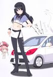  adapted_costume akemi_homura argyle argyle_legwear black_hair black_legwear blush car crotch_seam ground_vehicle hayashiya_zankurou highres kaname_madoka kyubey long_hair mahou_shoujo_madoka_magica midriff miniskirt motor_vehicle multiple_girls navel objectification panties pantyhose pink_hair purple_eyes race_queen short_hair skirt thighhighs twintails umbrella underwear white_legwear 