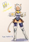  alcohol animal_ears anniversary beer blush cat_ears cat_tail closed_eyes doraeshi facial_mark final_fantasy final_fantasy_xi highres mithra smile solo tail thighhighs white_hair 