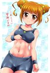  abs bike_shorts blue_background blush breasts brown_eyes brown_hair clenched_hands dokidoki!_precure double_bun groin maru_takeo medium_breasts navel orange_hair precure short_hair smile solo sports_bra sweatband translation_request twintails wristband yotsuba_alice 