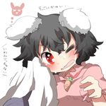  animal_ears bad_id bad_twitter_id black_hair blush bunny_ears carrot inaba_tewi jewelry lowres open_mouth pendant rebecca_(keinelove) red_eyes short_hair touhou translated 