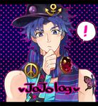  1boy anchor_symbol bad_id bad_pixiv_id blue_eyes blue_hair bug butterfly hat insect jojo_no_kimyou_na_bouken jonathan_joestar ladybug male_focus peace_symbol phantom_blood scarf sewenan shirt solo steel_ball_run striped striped_shirt tattoo wristband 