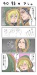  blonde_hair blood blush christa_renz coat cold comic freckles heinetsu_(7y89hui) multiple_girls nosebleed shingeki_no_kyojin snow translation_request ymir_(shingeki_no_kyojin) 