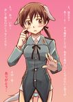  animal_ears bad_id bad_pixiv_id birthday blush brown_eyes brown_hair dog_ears dog_tail gertrud_barkhorn military military_uniform niina_ryou panties solo strike_witches tail translated twintails underwear uniform world_witches_series 