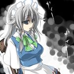  amputee blood braid chair empty_eyes izayoi_sakuya maid quadruple_amputee silver_hair solo tajima_yuuki touhou twin_braids 