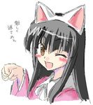  :d animal_ears black_hair blush_stickers brown_eyes cat_ears houraisan_kaguya kemonomimi_mode lowres oekaki one_eye_closed open_mouth paw_pose smile solo tajima_yuuki touhou translated 