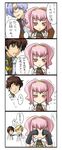  3boys 4koma anya_alstreim blonde_hair brown_hair code_geass comic gino_weinberg glasses green_eyes hairband jyuru knights_of_the_round_uniform kururugi_suzaku lloyd_asplund multiple_boys pink_hair red_eyes silver_eyes silver_hair translated trembling 