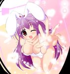  animal_ears breasts bunny_ears casual_one-piece_swimsuit hands kiki_(koikuchikinako) large_breasts long_hair one-piece_swimsuit one_eye_closed outstretched_arm outstretched_hand purple_hair reaching red_eyes reisen_udongein_inaba solo swimsuit touhou 