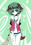  animal_ears bad_id bad_pixiv_id bikini broom candy food green_eyes green_hair highres jacket kasodani_kyouko lollipop looking_at_viewer short_hair smile solo swimsuit tail touhou urimono 