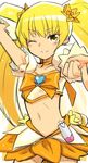  1girl blonde_hair choutako cure_sunshine dress heartcatch_precure! highres long_twintails midriff myoudouin_itsuki precure twintails yellow_eyes 