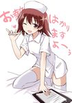  ;d arakawa_kei bed clipboard hat heart itamochi nurse nurse_cap one_eye_closed one_knee open_mouth red_eyes red_hair saki saki_achiga-hen short_hair smile solo standing standing_on_one_leg thermometer thighhighs white_legwear zettai_ryouiki 