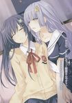  date_a_live itsuka_shiori miku_(date_a_live) scanning_artifacts seifuku tsunako 