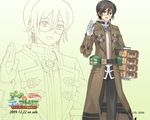  2009 atelier_(series) atelier_lina black_hair book brown_eyes coat copyright_name dated full_body gerard_doche glasses gloves gradient gradient_background male_focus official_art pants smile solo wallpaper watanuki_nao white_background yellow_background zoom_layer 