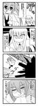  4koma =_= ascot comic eyebrows fang glasses greyscale labcoat long_hair minami_(colorful_palette) monochrome multiple_girls open_mouth original smile sweatdrop translated turn_pale twintails 