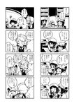  4koma afro book check_translation comic crescent flandre_scarlet greyscale hat highres hong_meiling hounori izayoi_sakuya library long_hair maid maid_headdress monochrome multiple_4koma multiple_girls patchouli_knowledge reading short_hair side_ponytail touhou translation_request voile wings 
