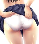  ass ass_focus black_hair bloom close-up from_behind long_hair nagayori original panties pleated_skirt shiny shiny_skin simple_background skirt skirt_lift solo underwear white_background white_panties 