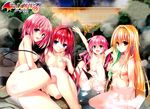  breasts golden_darkness momo_velia_deviluke nana_asta_deviluke nipples possible_duplicate tagme to_love_ru vagina 