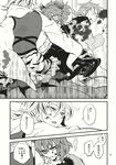  2girls :o animal_ears blood blood_on_face comic greyscale half-closed_eyes highres monochrome mouse_ears multiple_girls nazrin open_mouth short_hair simple_background tail talking tiger_tail tomobe_kinuko toramaru_shou touhou translated tsurime upper_body white_background 