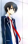  bad_id bad_pixiv_id black_eyes black_hair kirito male_focus necktie school_uniform sword_art_online tsukimori_usako 