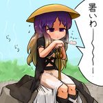  ajirogasa blonde_hair blush gradient_hair hat hijiri_byakuren hot long_hair multicolored_hair ninniku_(ninnniku105) purple_eyes purple_hair see-through shakujou solo staff sweat touhou translated wet wet_clothes 