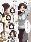  1girl alternate_hairstyle bad_id bad_pixiv_id black_hair blue_eyes comic eren_yeager highres mina_carolina nishimuku_meri shingeki_no_kyojin short_hair tears towel translated 