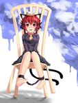  463_jun animal_ears ankle_cuffs barefoot bird_nest bow braid cat_ears cat_tail chain chained chair collar egg feet full_body hair_bow highres kaenbyou_rin long_hair long_sleeves multiple_tails nest object_on_head open_mouth purple_skirt red_eyes red_hair short_hair sitting skirt smile soles solo tail toes touhou twin_braids v_arms younger 