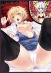  alice_margatroid black_legwear blonde_hair blue_eyes bra dildo hairband imminent_rape izayoi_sakuya maid_headdress multiple_girls no_bra open_clothes open_shirt panties sen'yuu_yuuji shirt silver_hair thighhighs touhou underwear underwear_only white_panties wristband yuri 