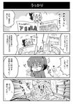  1boy 2girls 4koma :3 animal_ears bat_ears bat_wings blush bow chibi comic commentary greyscale hat hat_bow hat_with_ears highres minigirl monochrome multiple_girls noai_nioshi omaida_takashi remilia_scarlet touhou track_suit translated wings |_| 