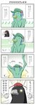  animalization ayaya~ bird comic cucumber hat highres karamoneeze kawashiro_nitori kawashiro_nitori_(kappa) long_image no_humans pom_pom_(clothes) robot shameimaru_aya shameimaru_aya_(crow) tall_image tokin_hat touhou translated 