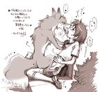  bestiality canine feral fox fur gay human interspecies kissing male mammal ookami_kodomo_no_ame_to_yuki soukosouji the_wolf_children_ame_and_yuki tongue translated young 