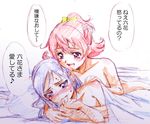  aida_mana bad_id bad_pixiv_id blue_eyes blue_hair blush dokidoki!_precure faux_traditional_media flipped_hair half_updo hikari_(mitsu_honey) hishikawa_rikka long_hair multiple_girls nude pink_eyes pink_hair precure short_hair sketch translated yuri 