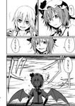  comic debris fang flandre_scarlet greyscale hat highres judo_fuu mob_cap monochrome multiple_girls ponytail remilia_scarlet ribbon short_hair smile touhou translated wings 