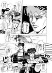  comic greyscale higashikata_jousuke jojo_no_kimyou_na_bouken kishibe_rohan kuujou_joutarou monochrome multiple_boys shiron_(shiro_n) translated 